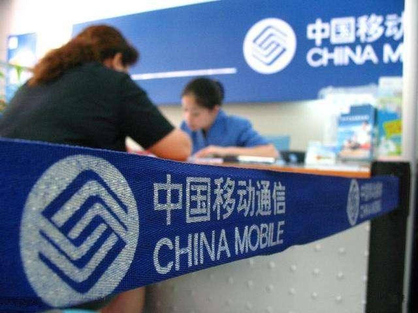 中国移动总打电话干嘛