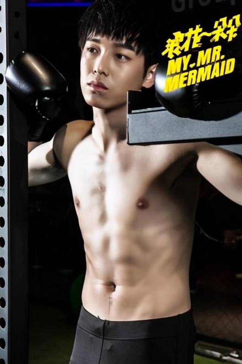 教你三招拥有彭昱畅般的腹肌锻炼法