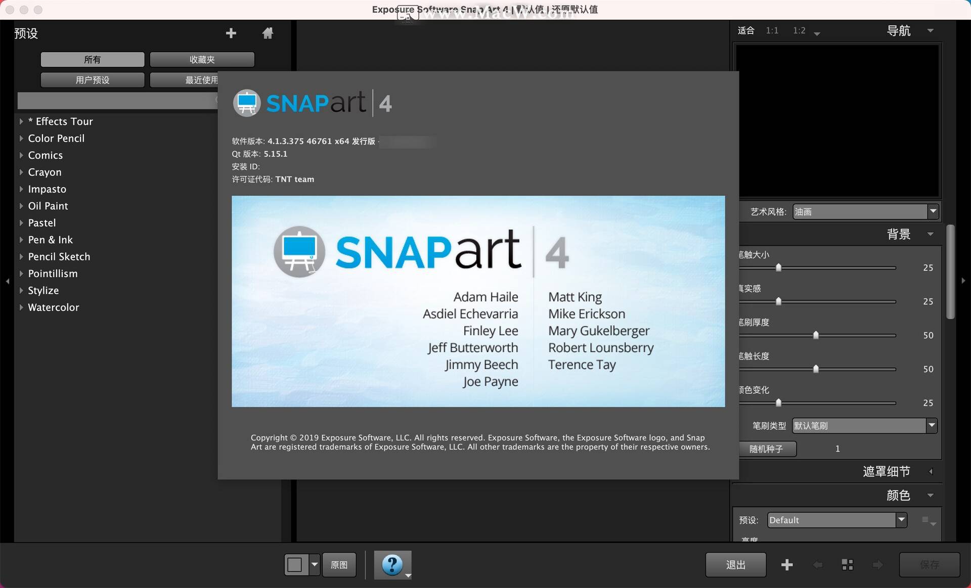 snap art 4 mac(手绘画效果滤镜软件)v4.1.3.375中文版
