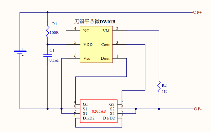 dw01b和pw3130,pw3133a的电路图如下:pw3133a,特点:内置mos,电路简单
