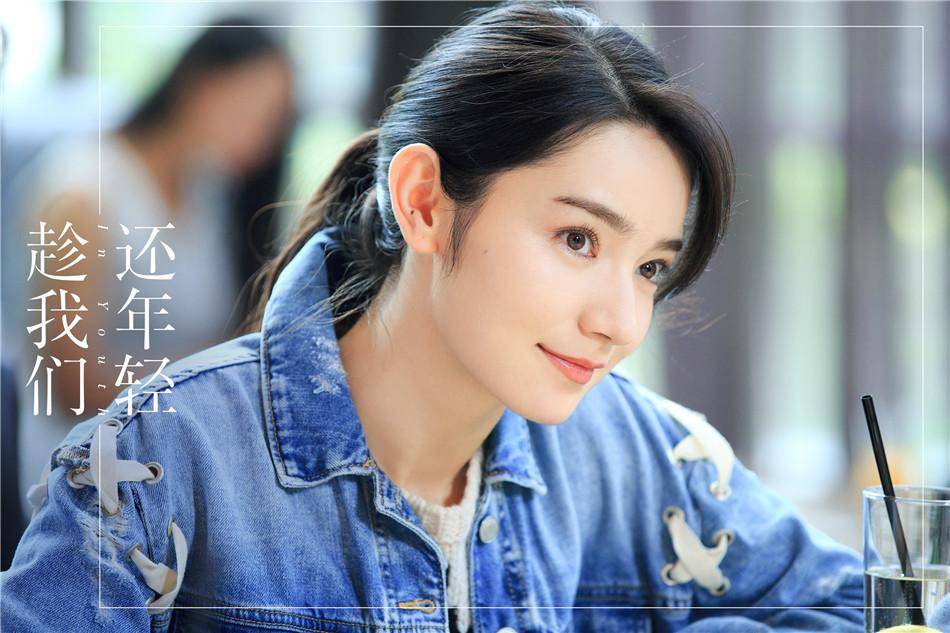 揭秘!《暴风眼》代斯一直用美白臻whiteskin美白!