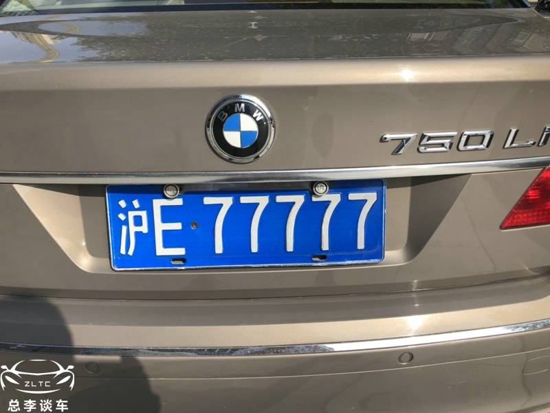 上海最牛的77777车牌这些牛牌都在什么车上您见过几辆