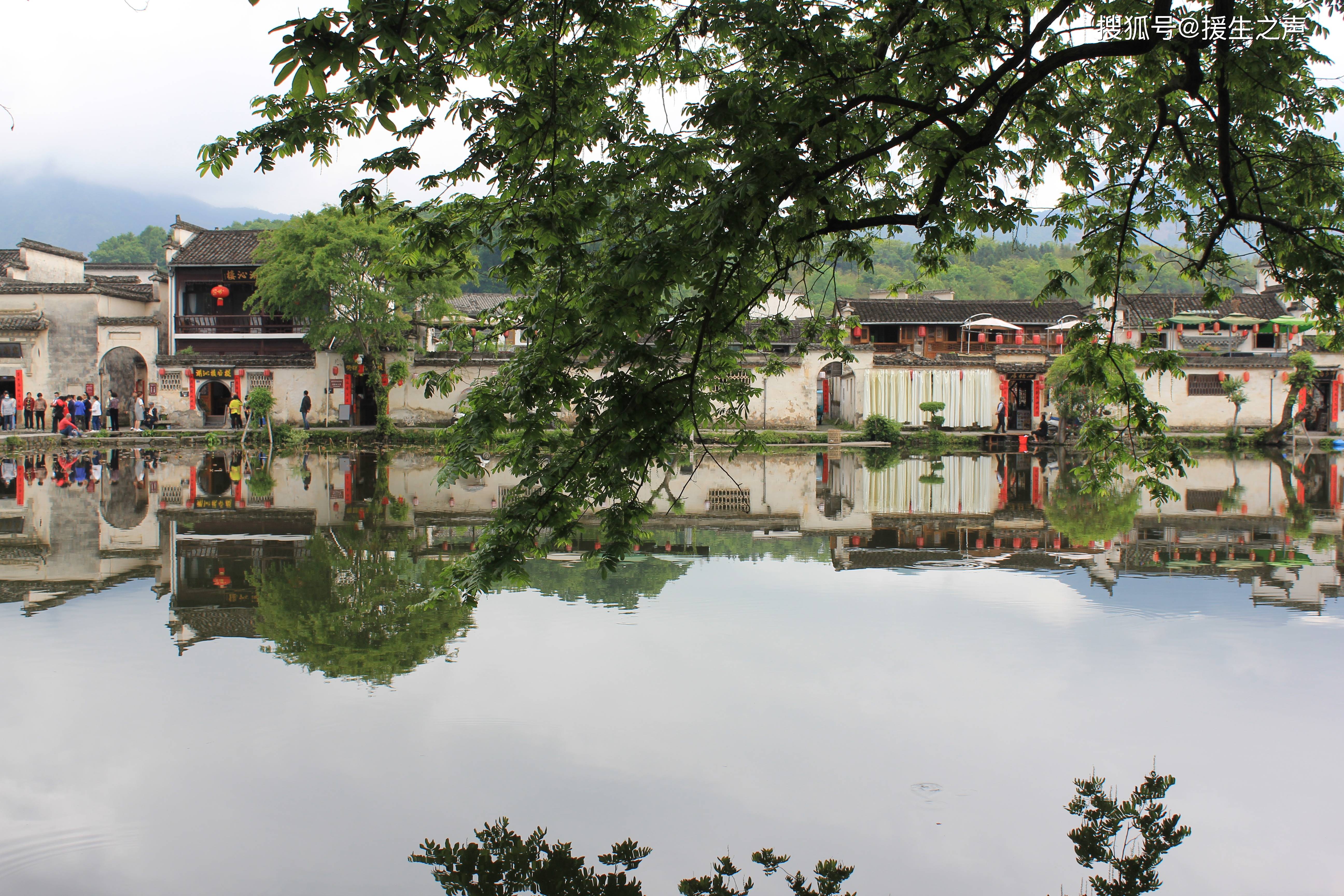 赏篁岭美景 行画里宏村 —信合援生制药邀优秀员工赴婺源黟县二日游