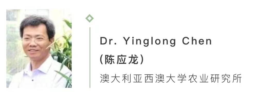 agriculture:农业生态系统中土壤微生物过程和碳变化 | mdpi 特刊征稿