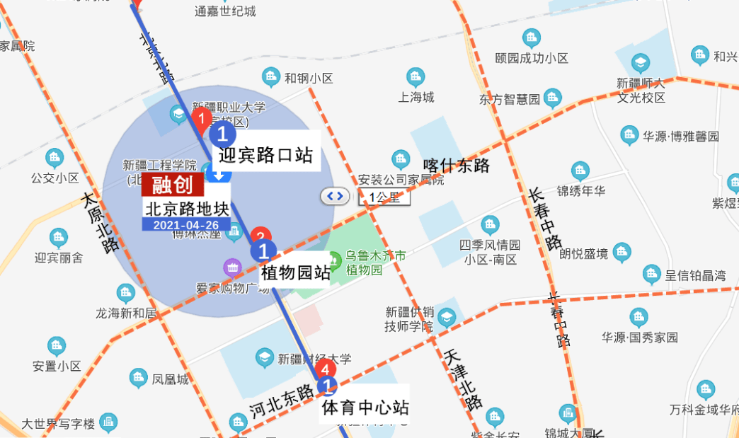 融创拿下乌鲁木齐北京路地块!2021年新市区的楼市格局,又将被改写