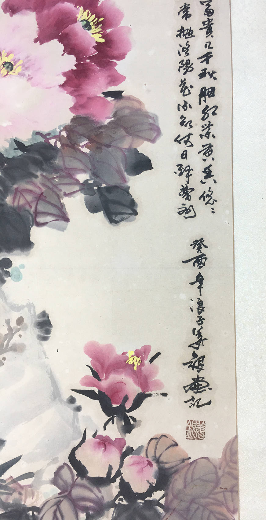 【精品推荐】姜银牡丹图