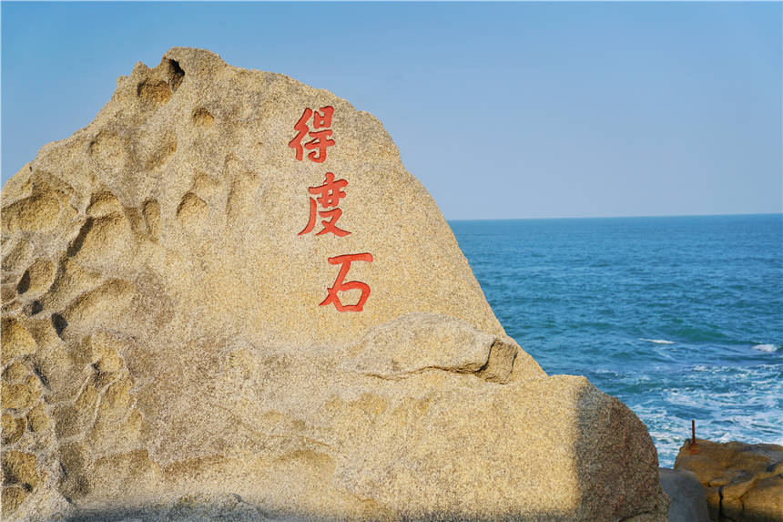 第四个:打石澳 汕尾红海湾遮浪半岛旅游区,这里有南海观音的塑像,汕尾