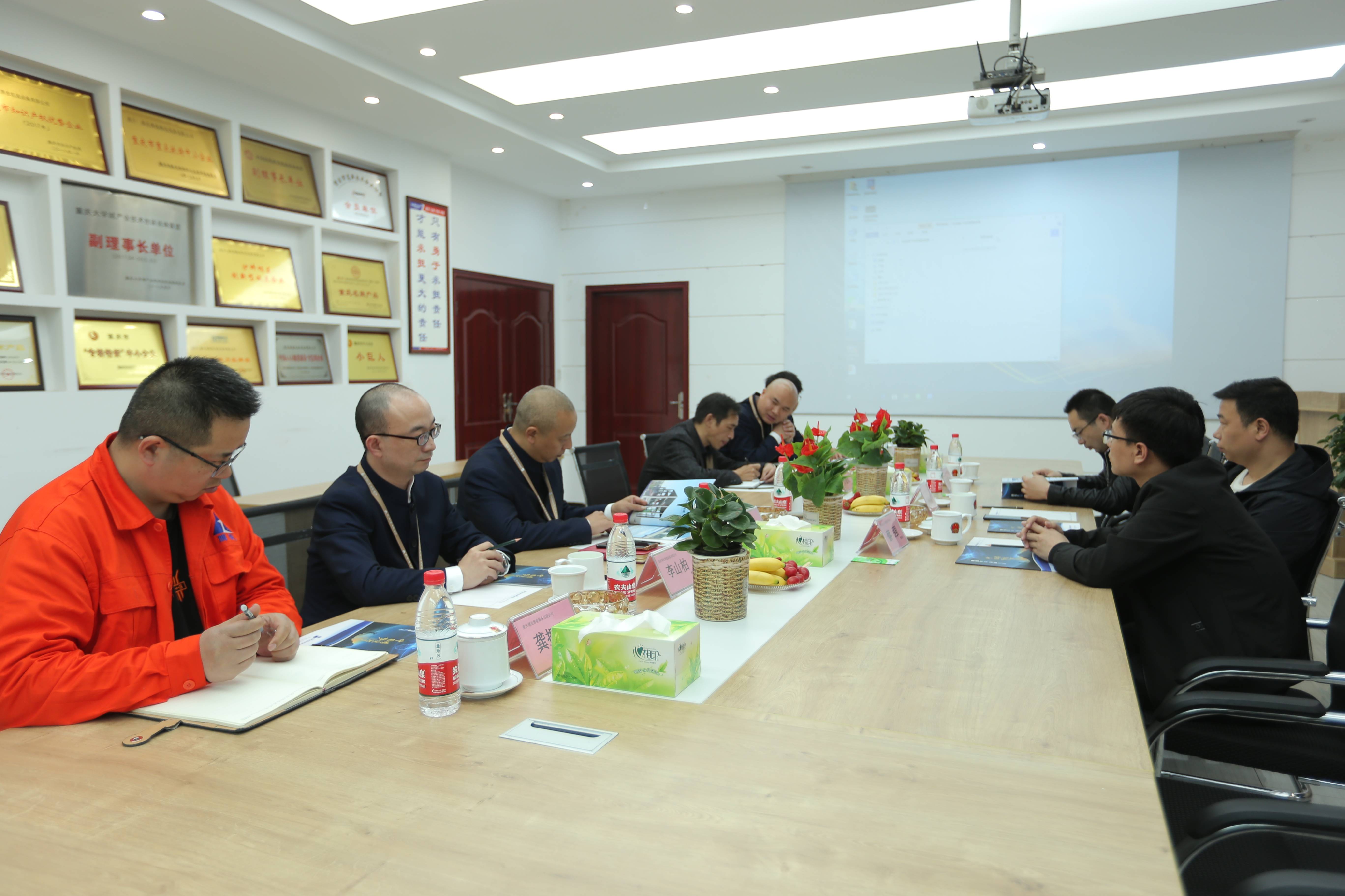 四川乐山福华通达各领导莅临重庆博张考察指导工作