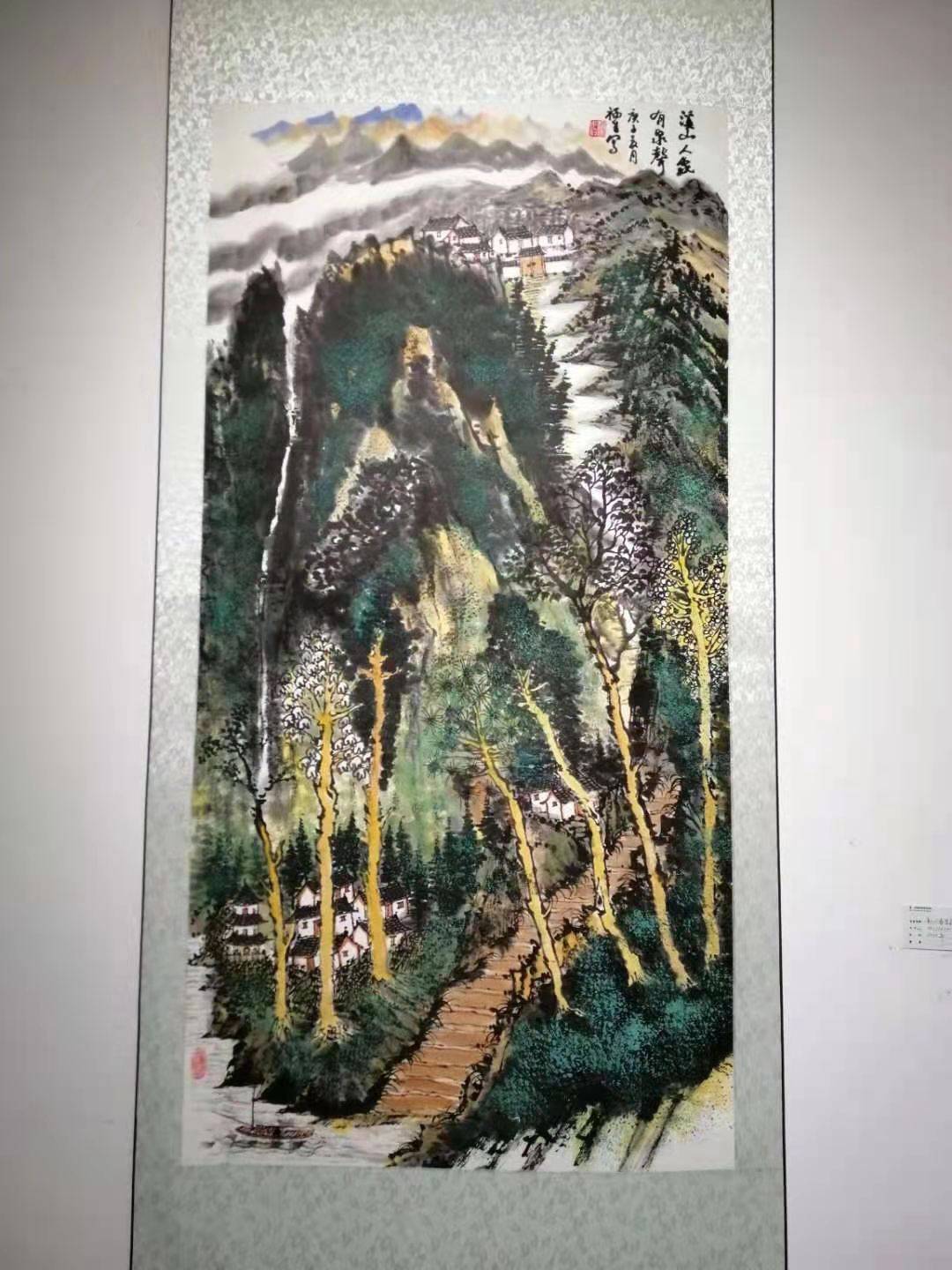 徐福生国画花鸟画作赏析