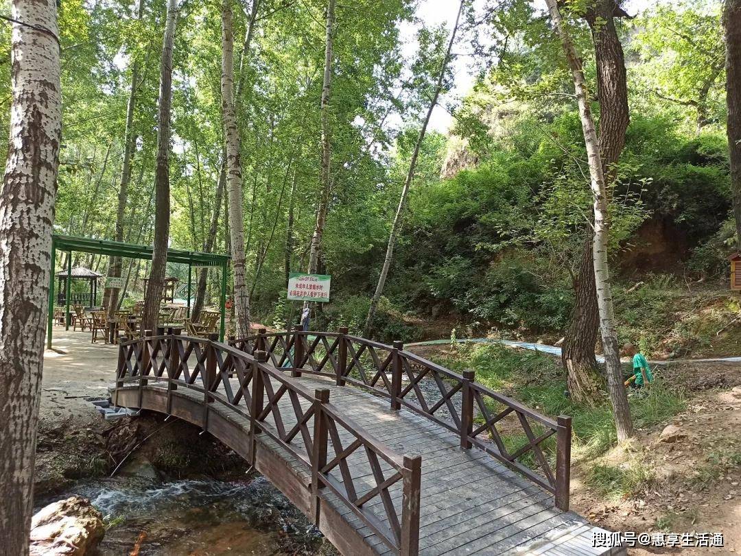 园区地址:山西省汾阳市粟家庄上林舍村上林舍生态旅游景区营业时间:9