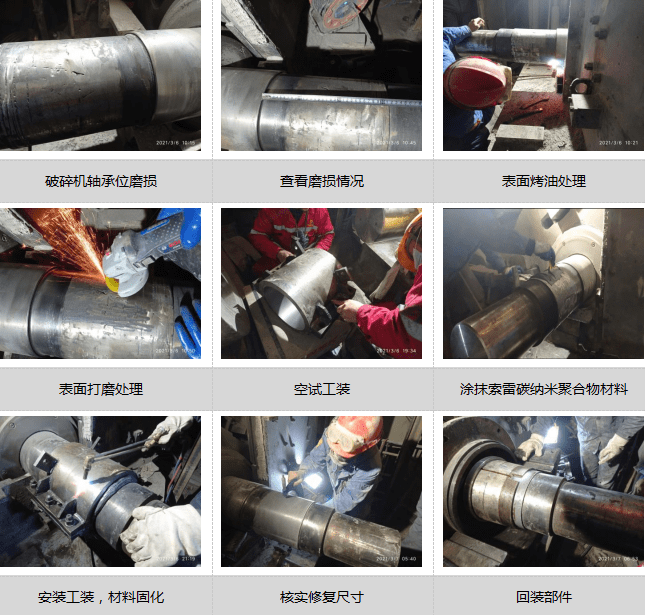 滨州市博兴金属破碎_如何保证金属破碎机金属颗粒质量_河南金属破碎机厂