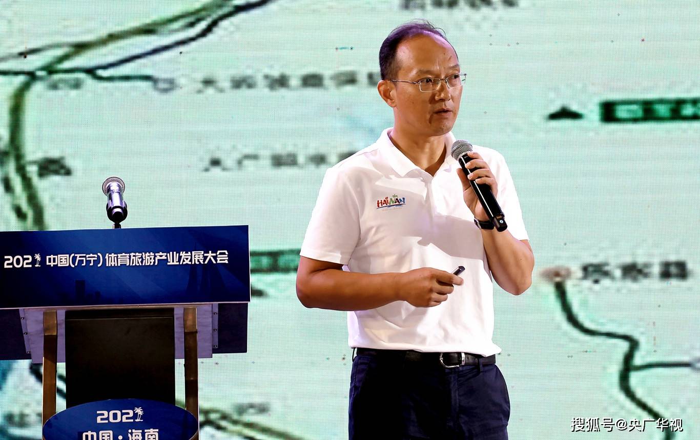 万宁市人民政府副市长季浩资源推介