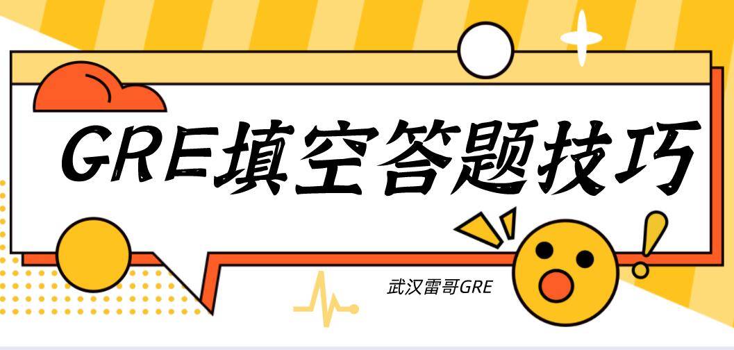 小时候我们考试,遇到不会的题目,蒙答案都是有小技巧的"三短一长选