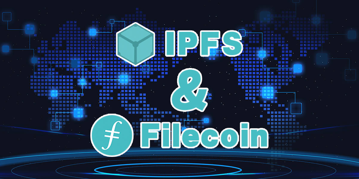 市场对ipfs与filecoin认可度怎么样