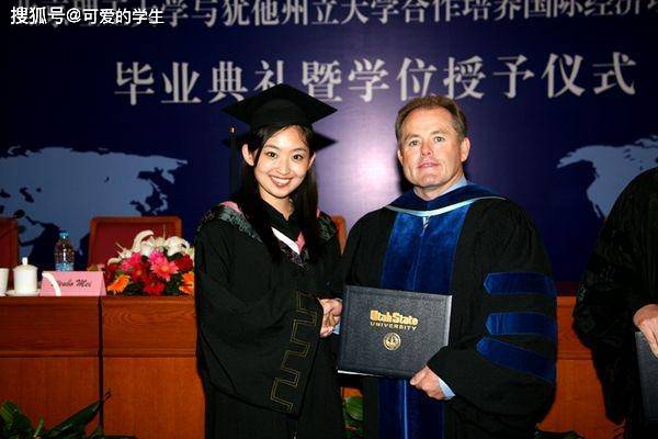 北京理工大学博士学位证书 来自搜狐网
