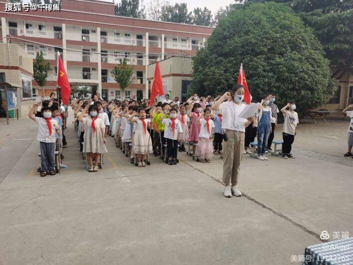 我们入队啦新郑市龙湖镇王许小学六一儿童节入队仪式纪实