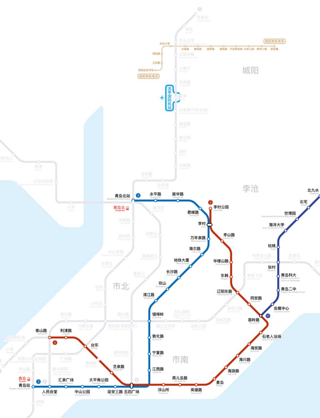 青岛旅游行李寄存攻略,青岛地铁景点地图门票及青岛美食