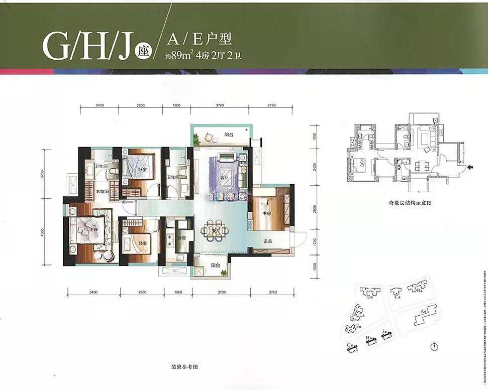 深圳宝安宝能城西丽大学城宝能城花园