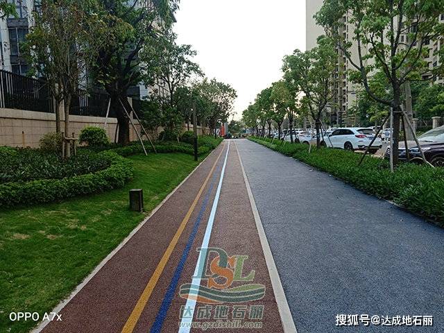 深圳透水混凝土人行道工程
