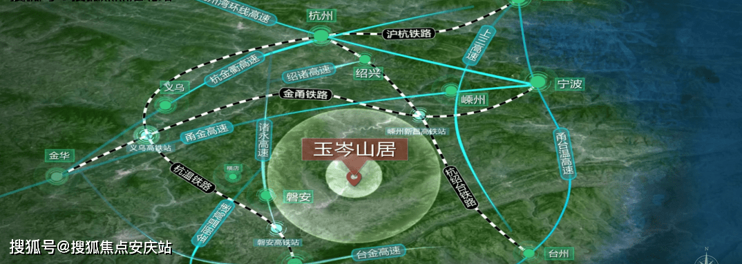 首页:2021金华磐安玉岑山居售楼处电话—售楼处地址