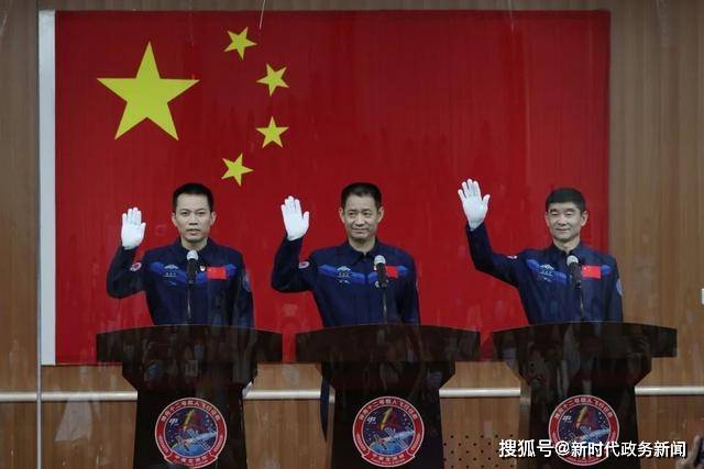 中国骄傲!神舟十二号发射圆满成功!
