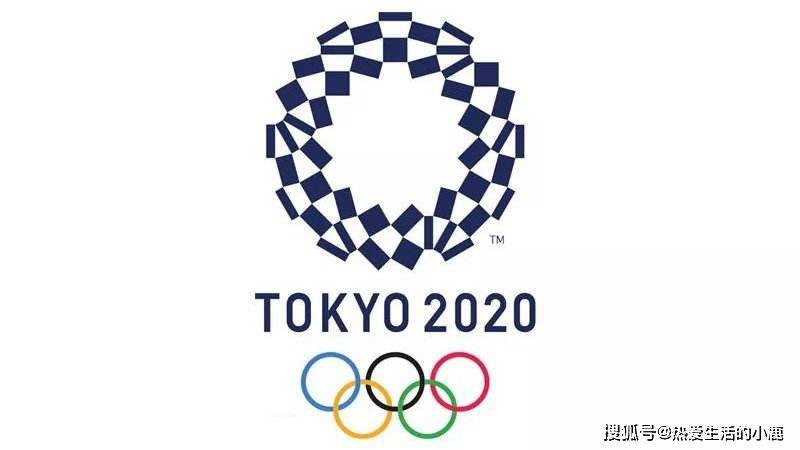 2021年东京奥运会开幕式时间,在哪里可以在线看直播?