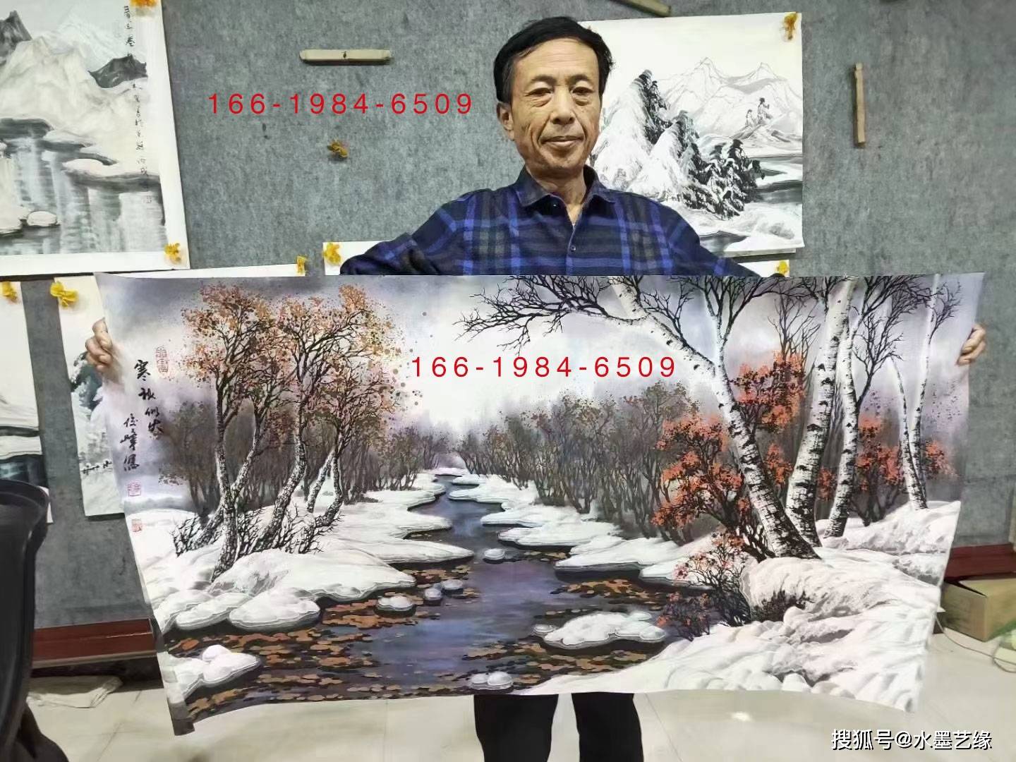 知名冰雪画家高俊峰艺术作品鉴赏