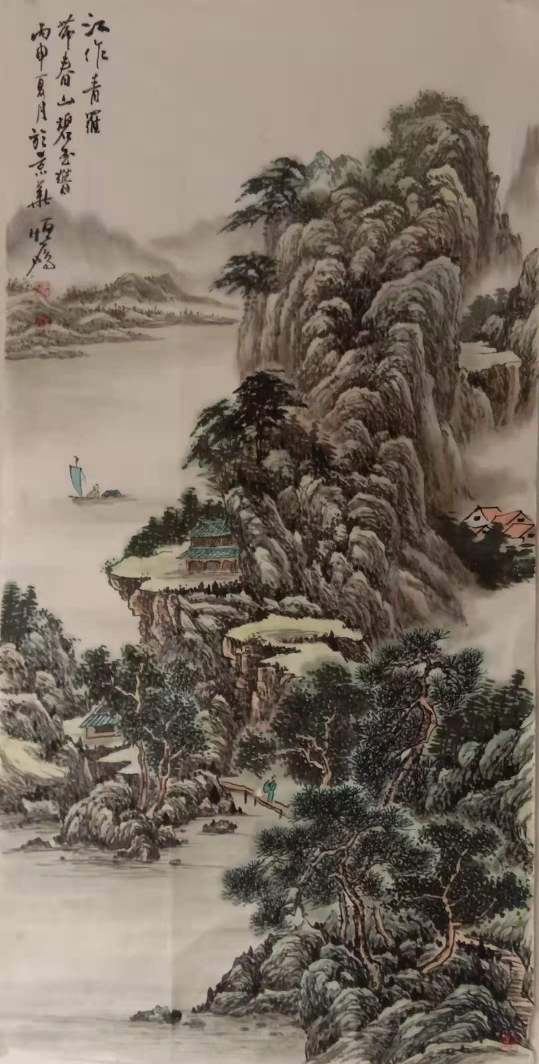 【2021·形意传神】李祥龙作品鉴赏_山水画