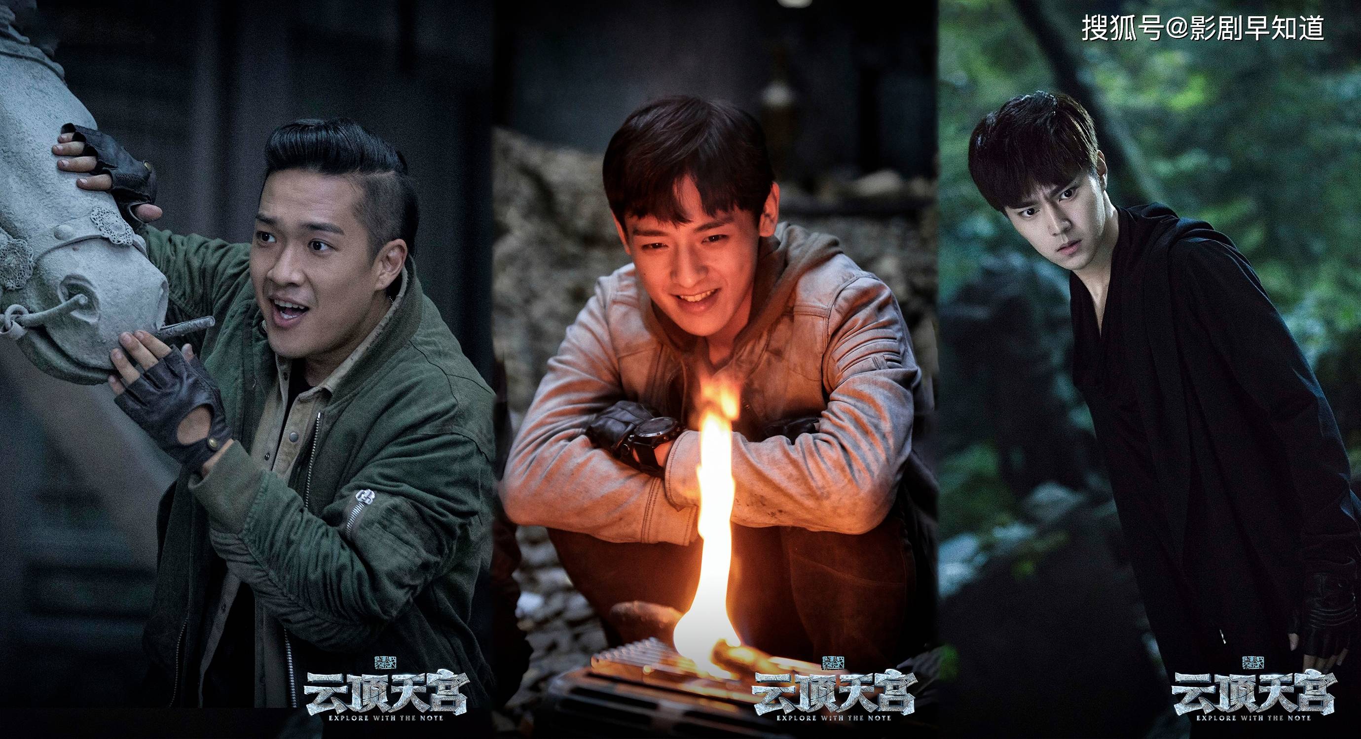 原创云顶天宫新版吴邪发免责声明遭网友群嘲绿茶又矫情