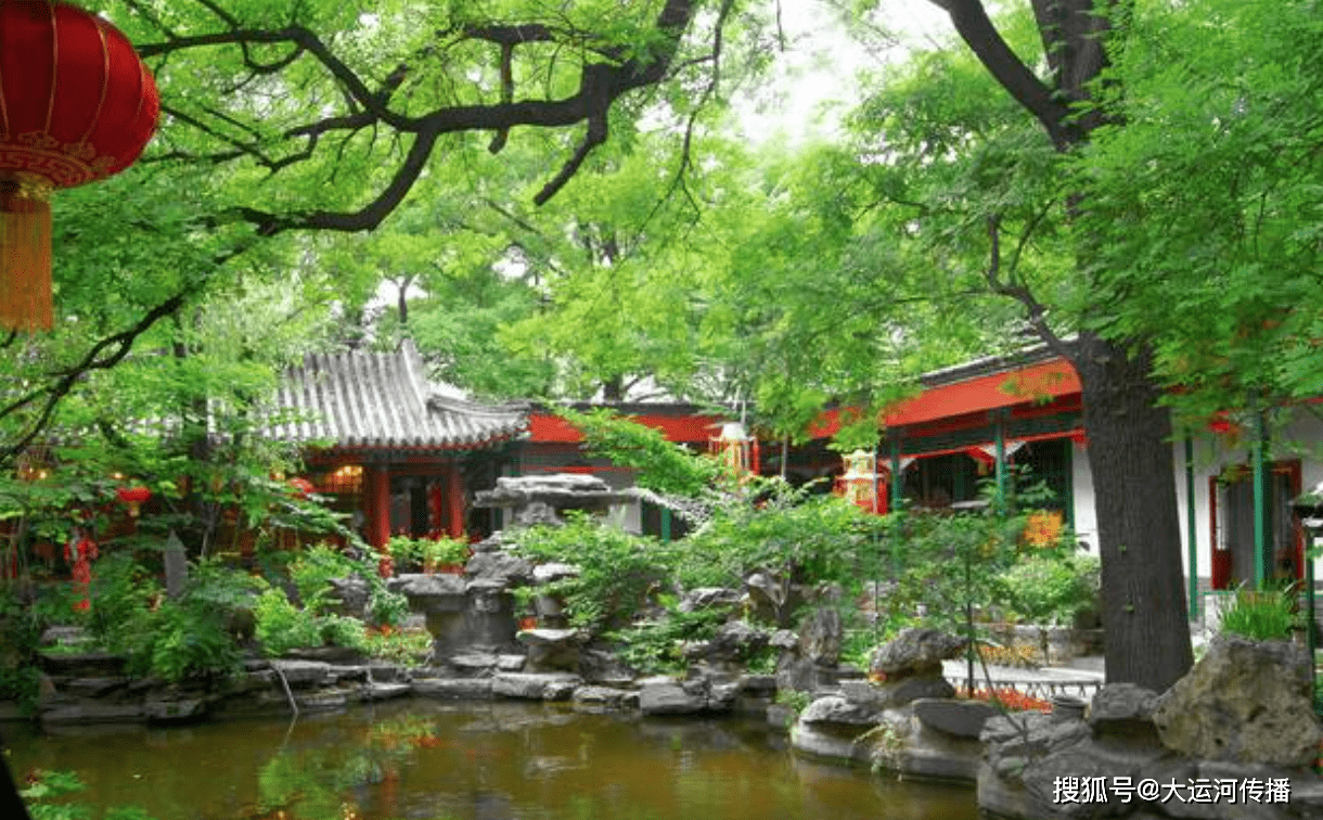 礼王府位于西黄城根南街7号,9号,此处最初为明代崇祯皇帝外戚周奎的