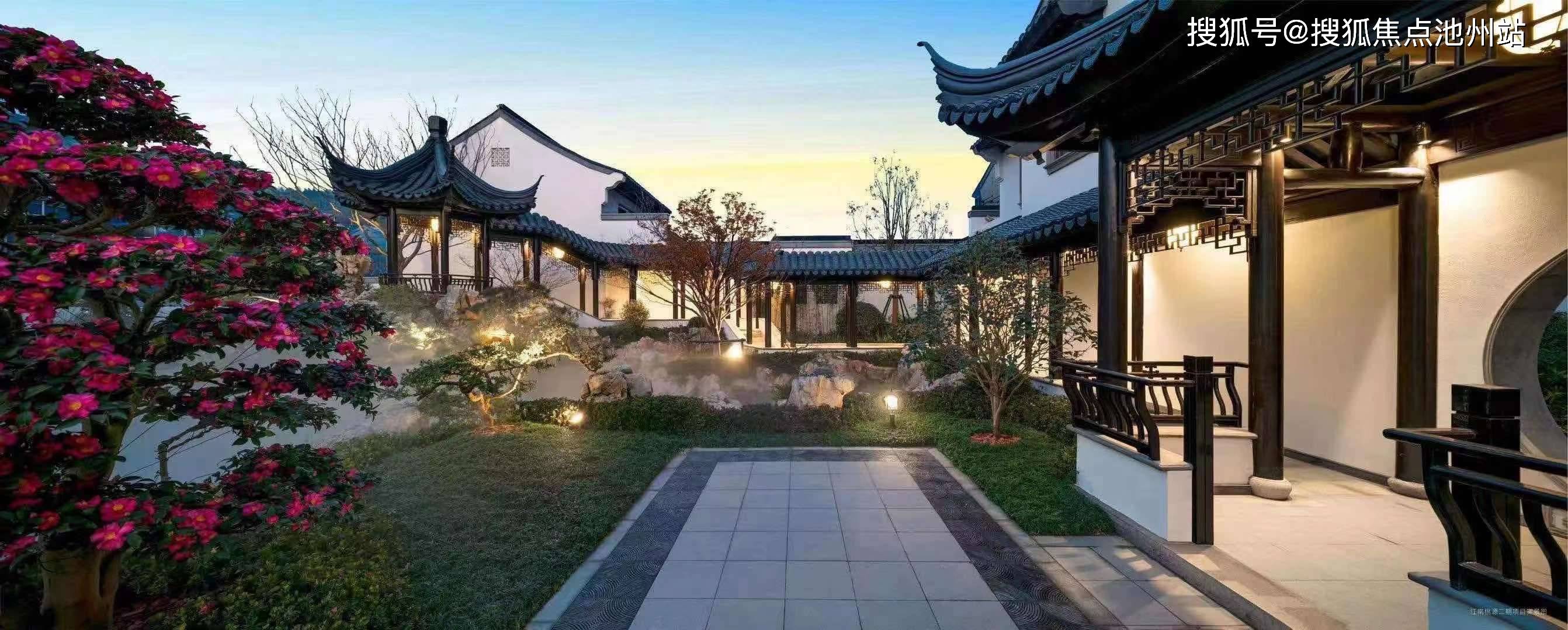【官方】湖州融创江南桃源售楼处电话丨融创江南桃源售楼中心地址_24