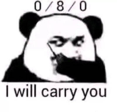 当他说你打游戏菜时