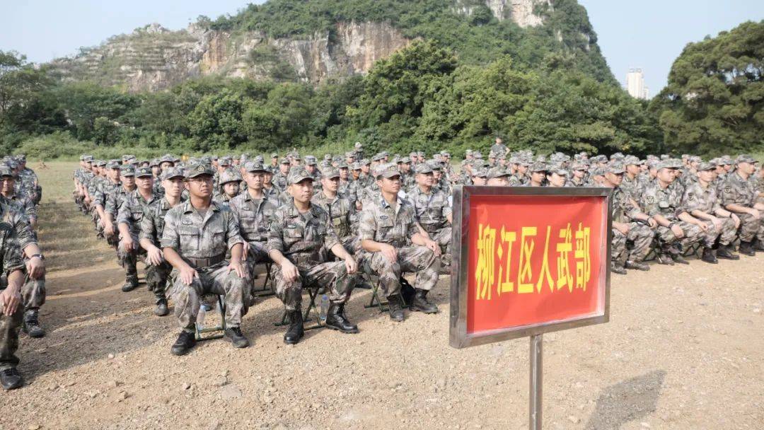 迎来"八一"建军节之际,7月29日上午,柳州军分区举办柳州市基干民兵