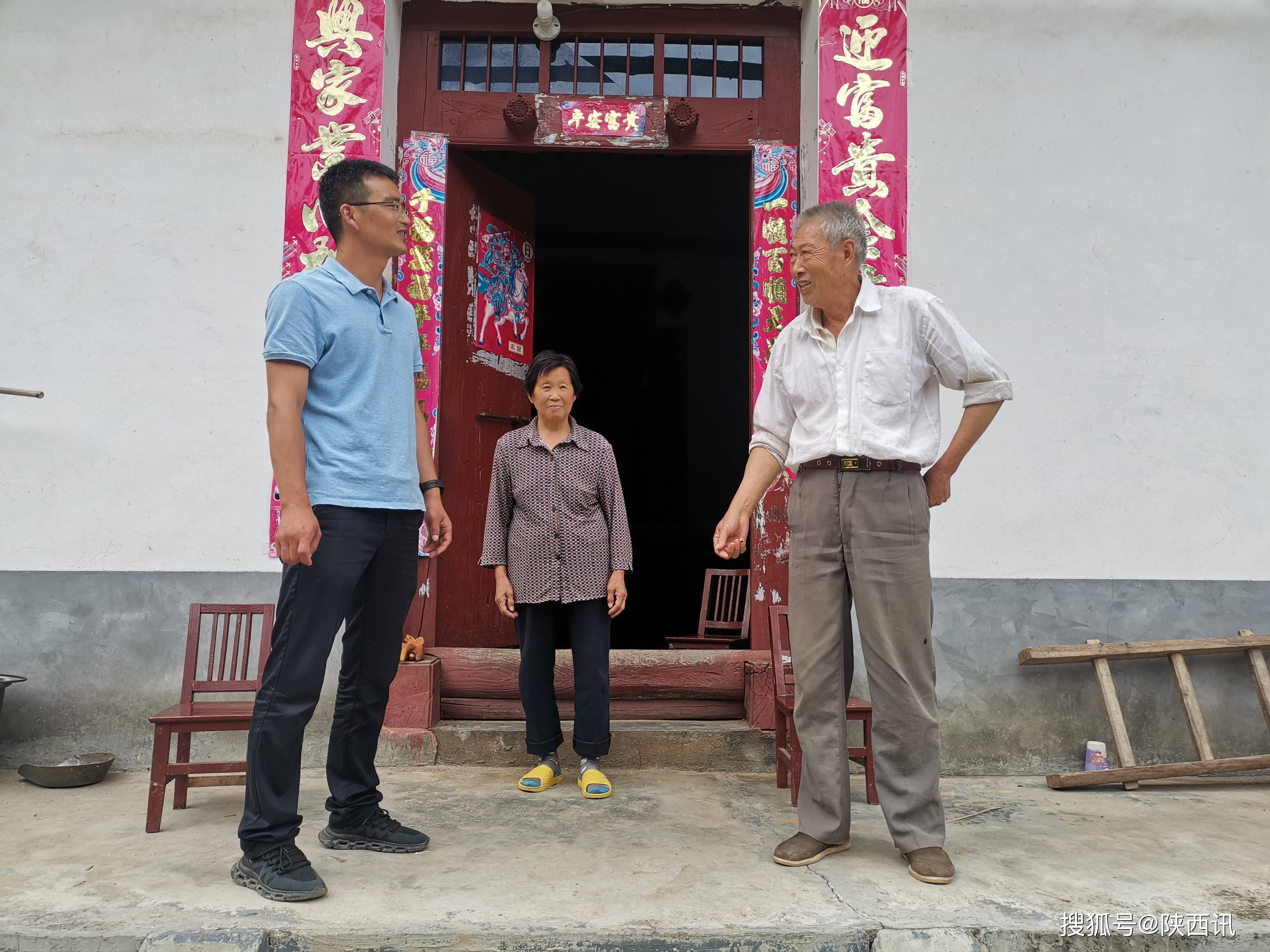 暴风骤雨中闪耀的党徽山阳县高坝店镇防洪抢险侧记