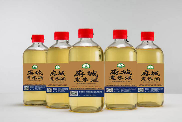 麻城老米酒是生态健康酒知名品牌,产地在麻城市木子店镇,即"木子店老