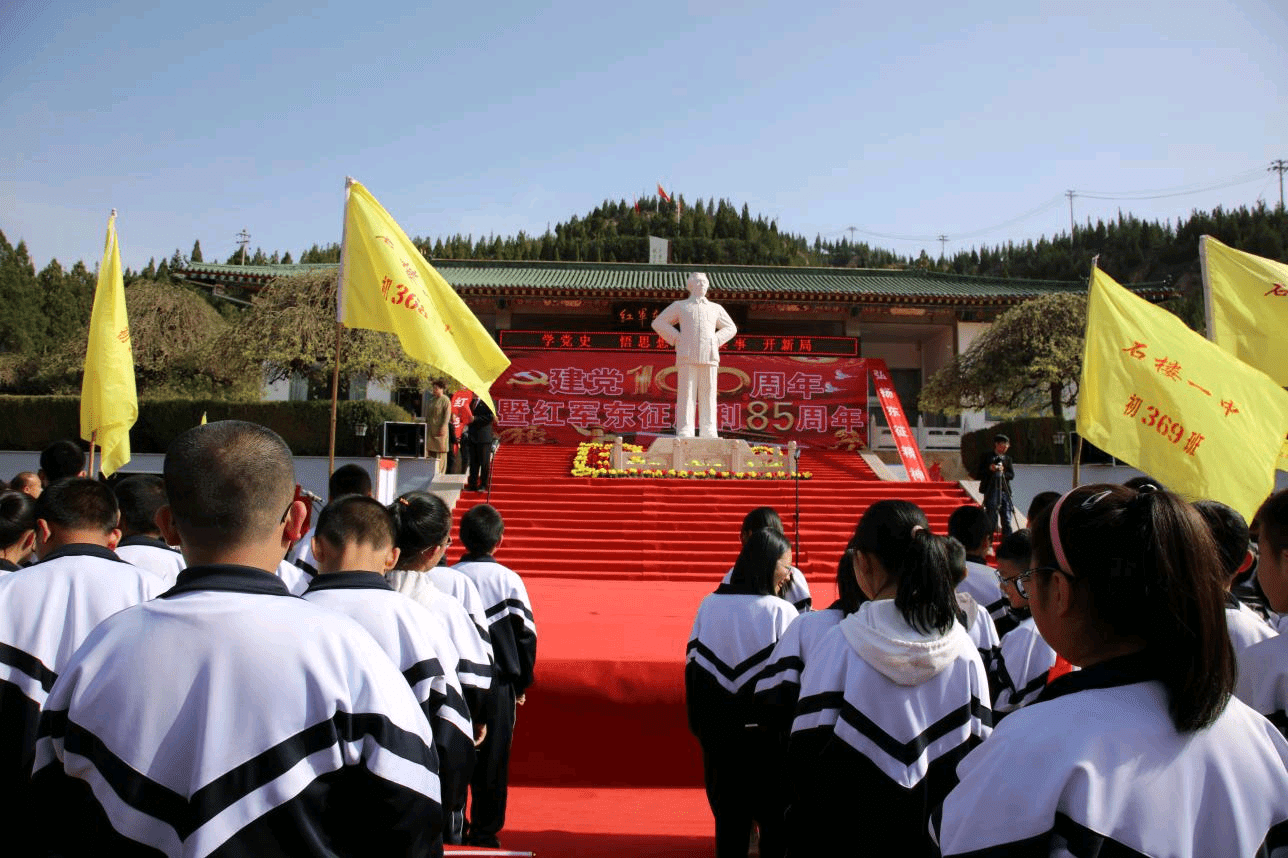 强体验,打造红色旅游经典景区