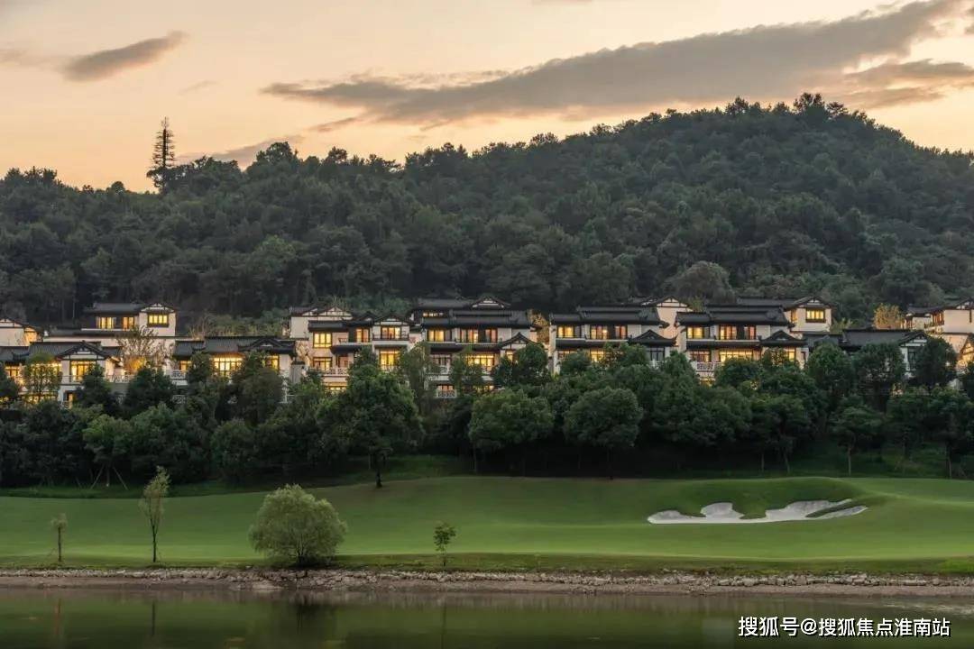 【官网】德清【莫干山绿城-蓝城观云小镇】售楼处电话
