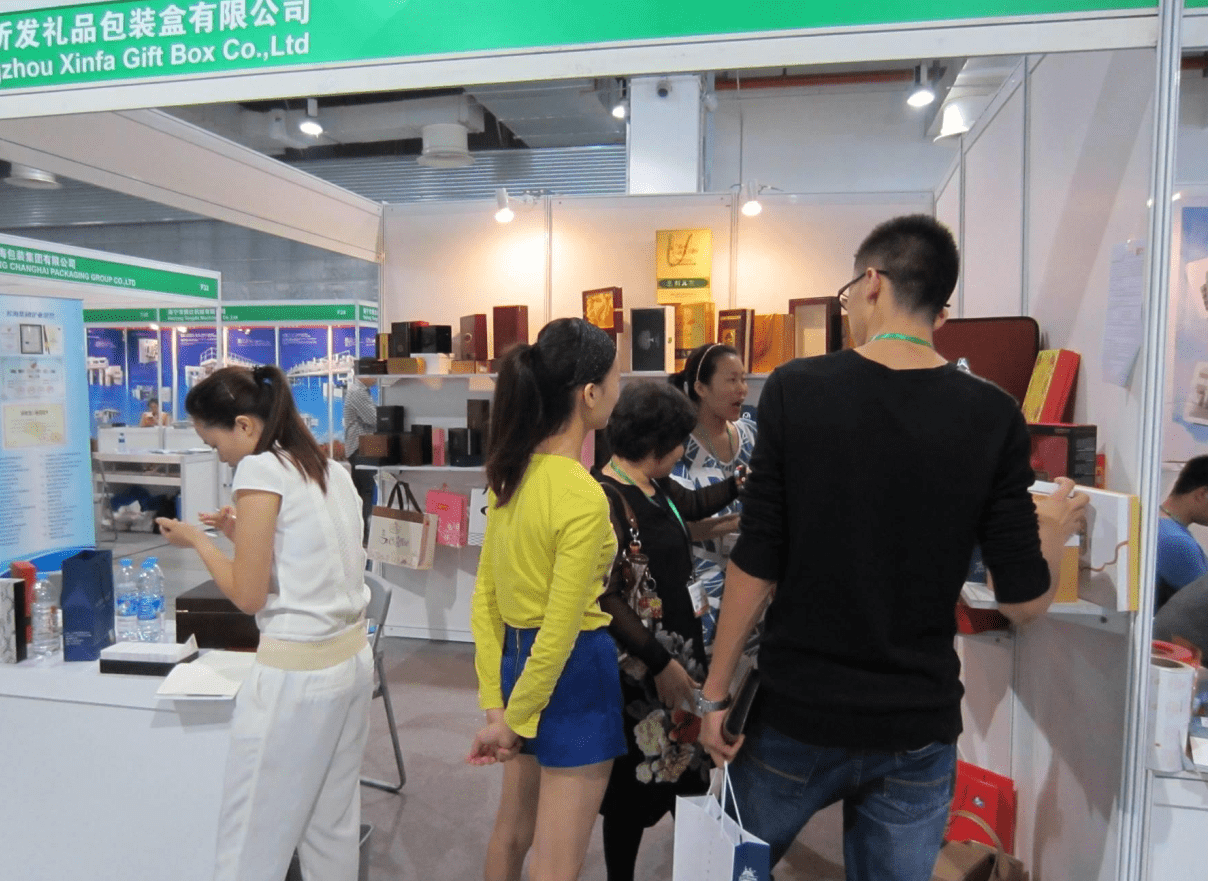 2021广州包装展|2021电商包装自动化展|2021第七届广州国际运输包装展
