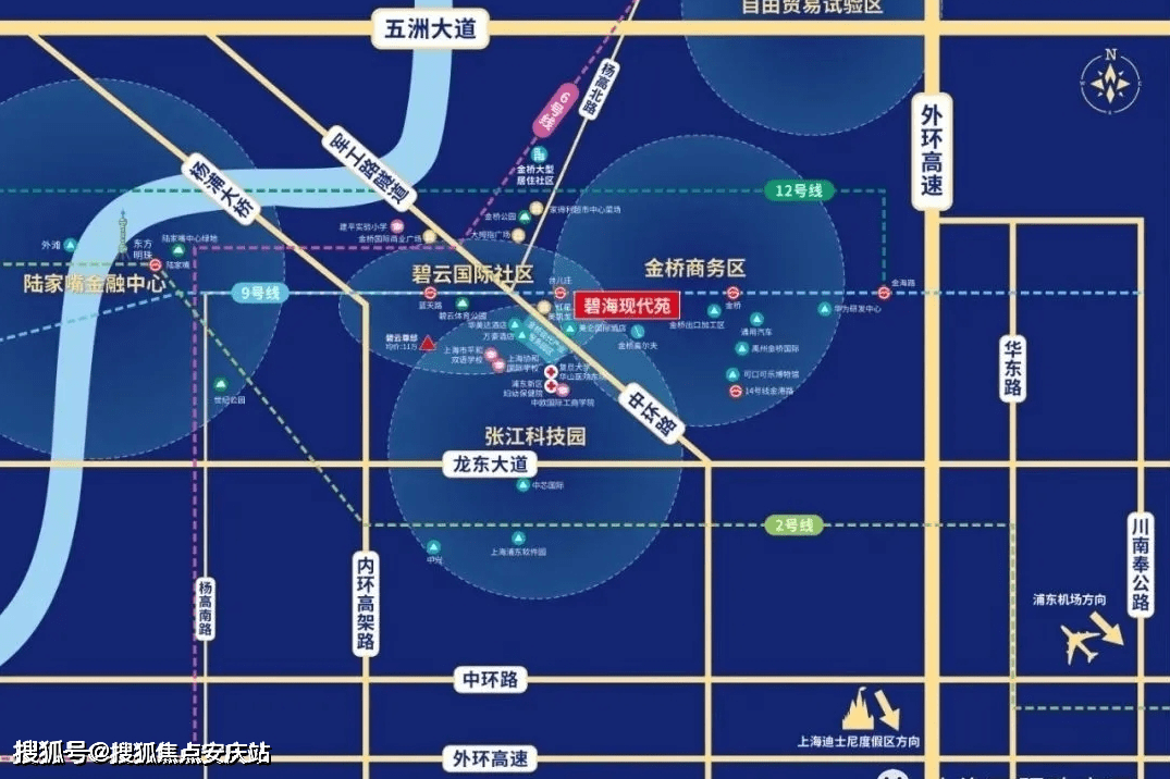 浦东新区【碧海现代苑】——上海碧海现代苑售楼处位置——售楼处电话