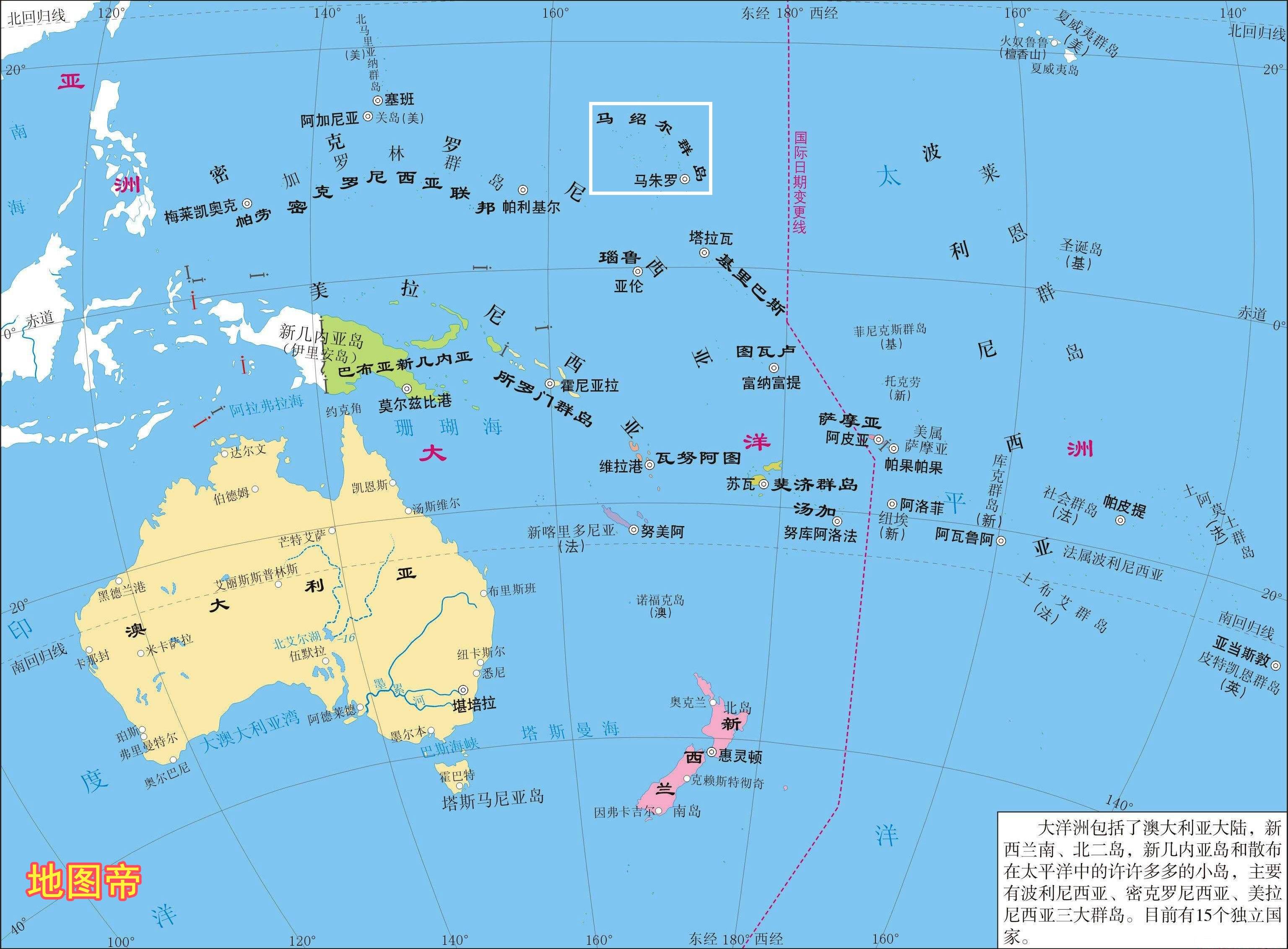 陆地面积2934平方公里 基里巴斯共和国,陆地面积811平方公里 汤加王国