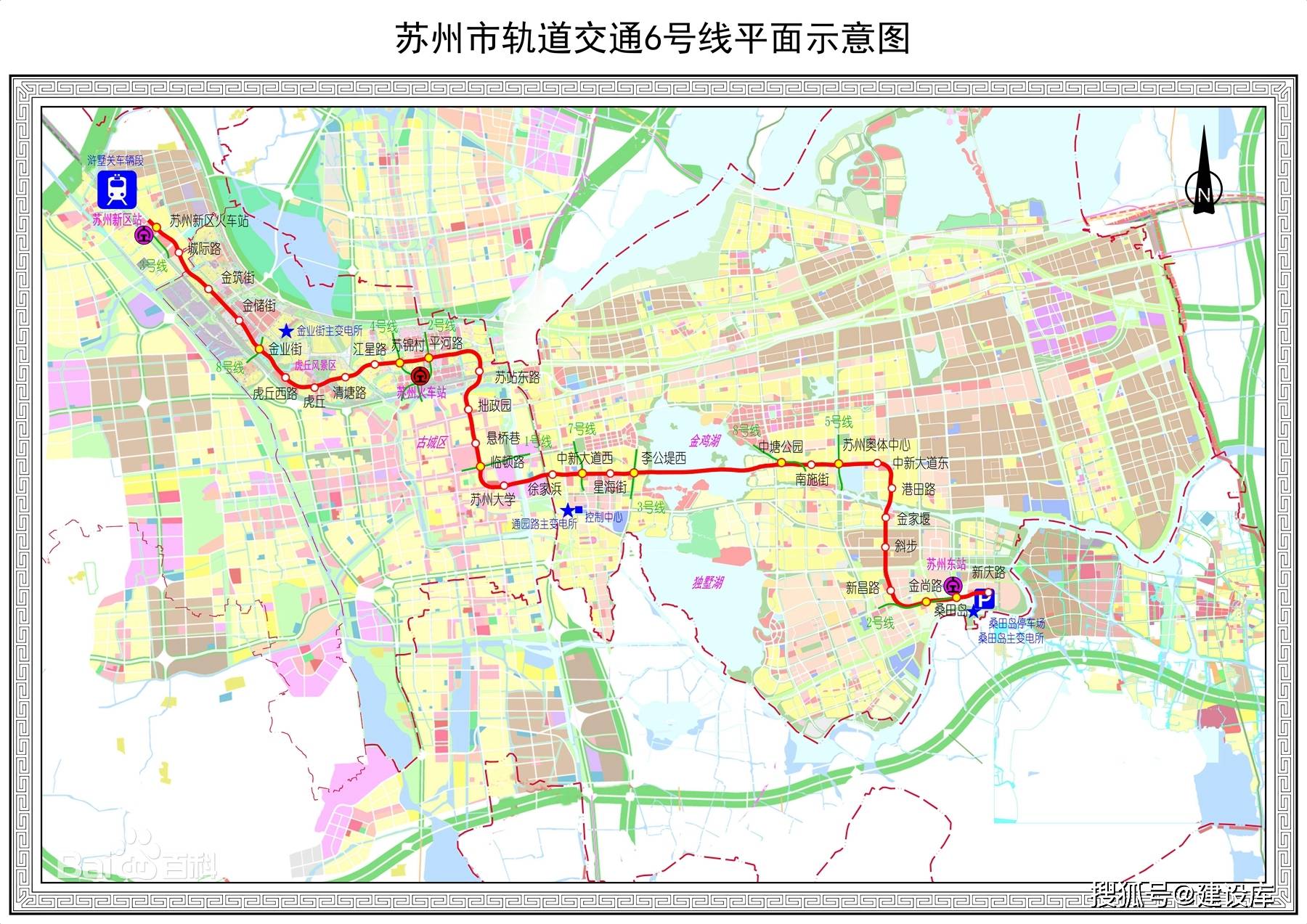 苏州市轨道交通6号线工程开建预计2024年开通初期运营