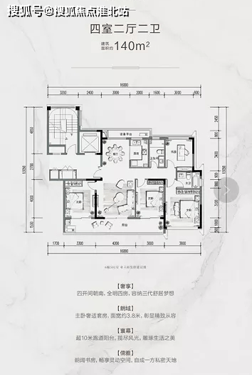 首页:海宁万城·万杭府电话@海宁万城·万杭府官方售楼处欢迎您【官方