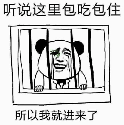 无语!因一个排插,她吃了4年大碗牢饭