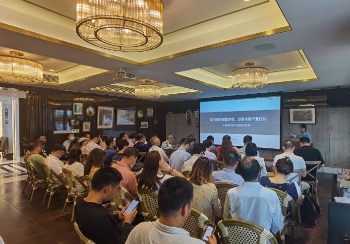 宁波银行上海分行携手复旦大学校友会,共办校友分享会