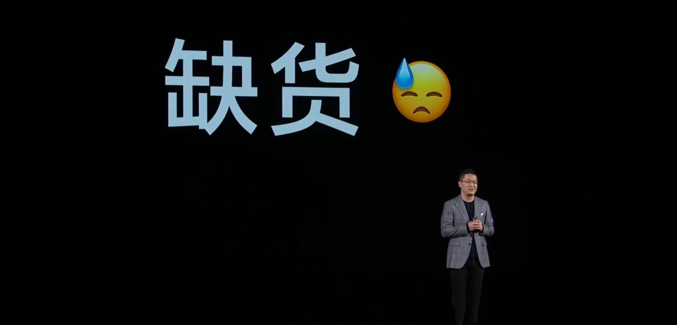 原创3类需求导致小米平板5供不应求,卢伟冰线下调研时被一线催货!