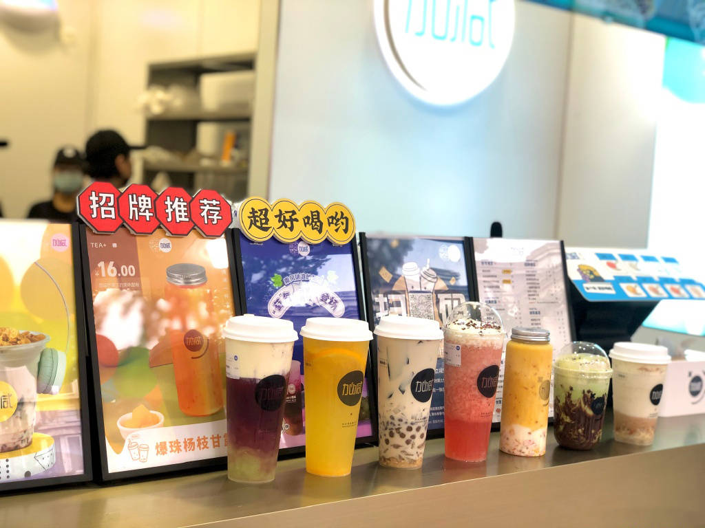 原创加减奶茶:奶茶店经营失败的三个原因,引以为戒