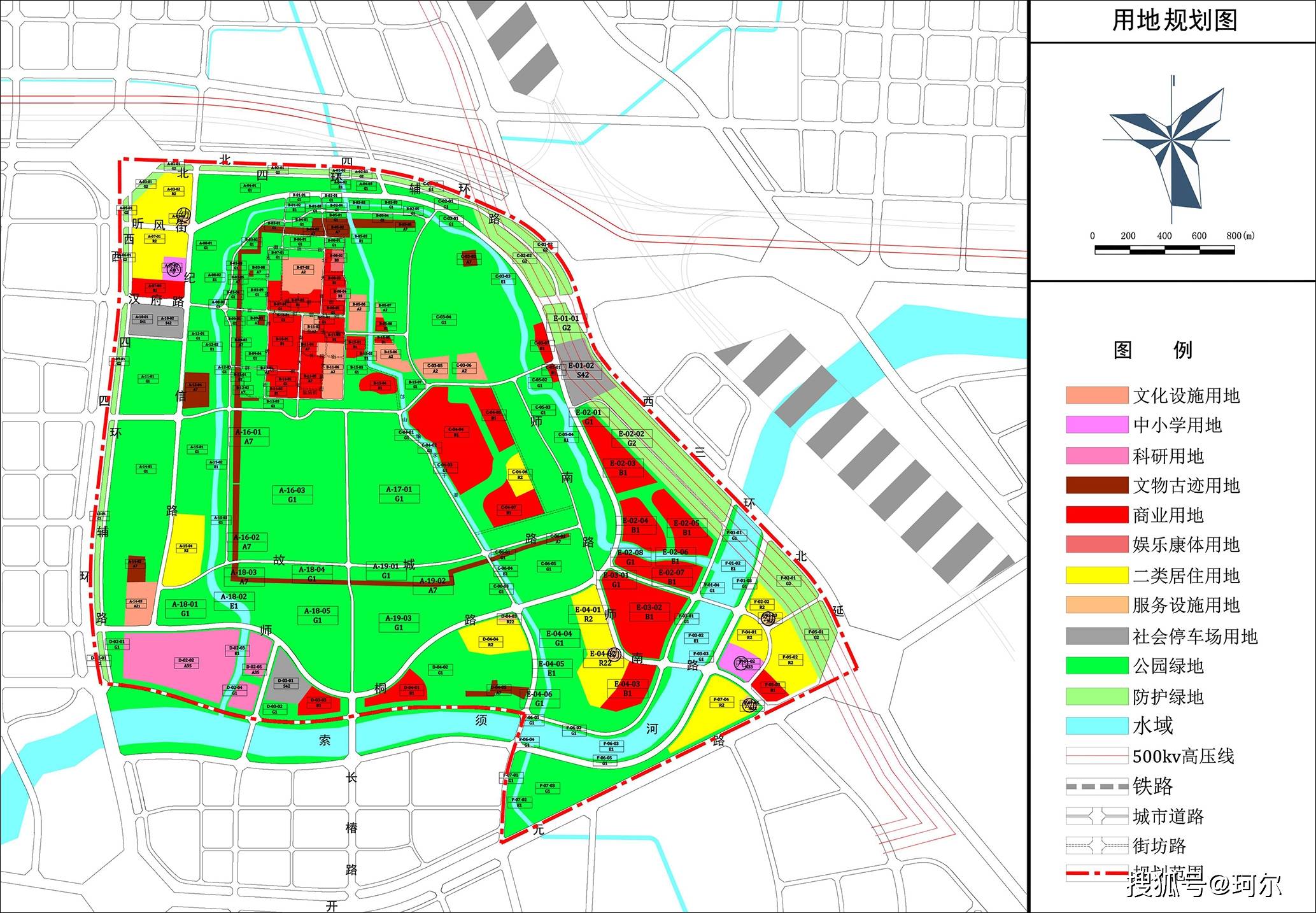 荥泽古城核心板块用地规划图-源自自然资源和规划局官网