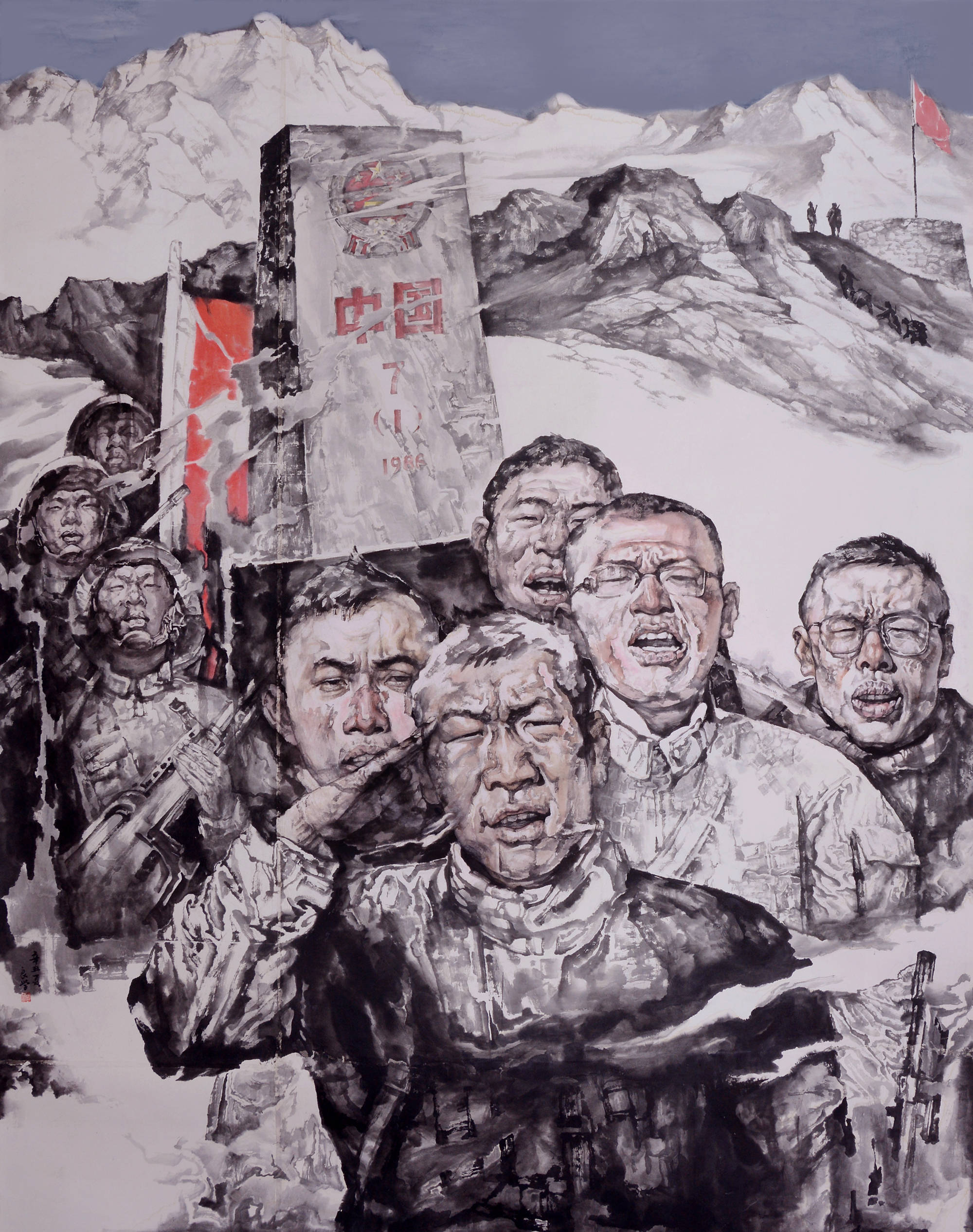 会资格,国画《三花》获"生态龙岩·红色闽西——中国画作品展入会资格