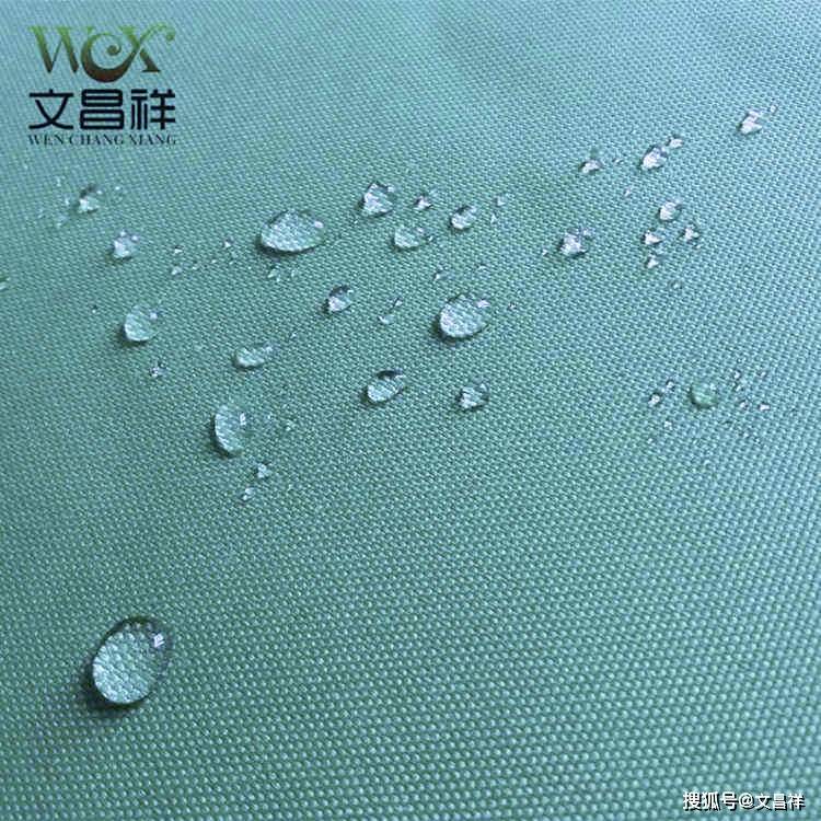 防水牛津布的用途有哪些?