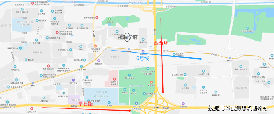 禧瑞学府官禧悦学府二期石景山6号线西黄村地铁盘4000703073